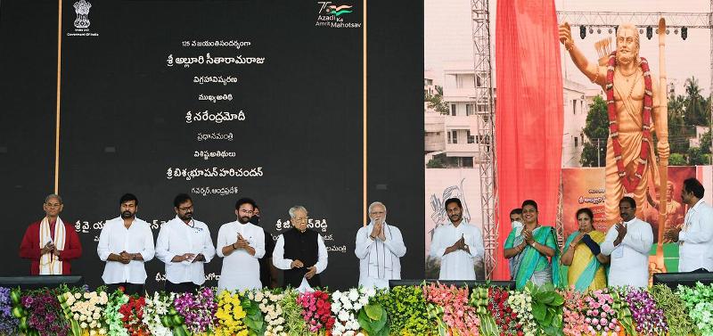 Prime Minister Narendra Modi after unveiling the statue of Alluri Sitarama Raju in Bhimavaram on 4 July 2022