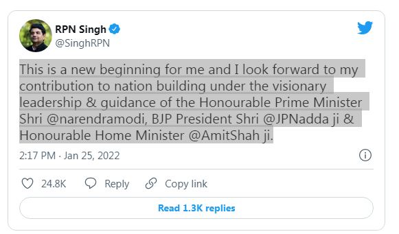 RPN Singh's tweet
