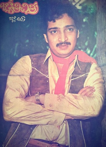 Ramesh Babu in a film