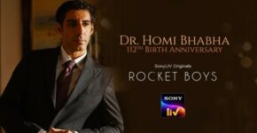 Rocket Boys