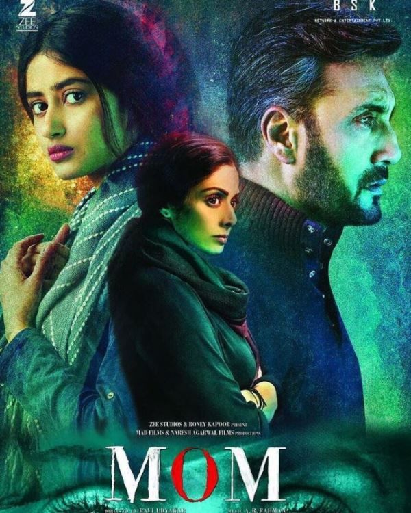 Sajal Aly's debut Bollywood movie