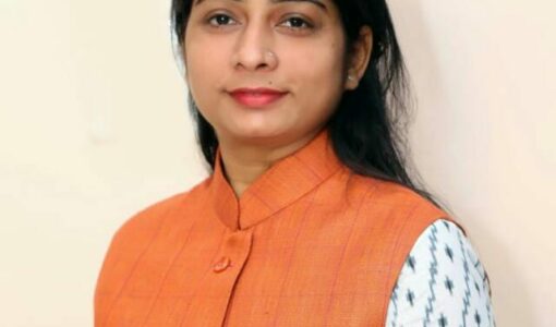 Sanghmitra Maurya