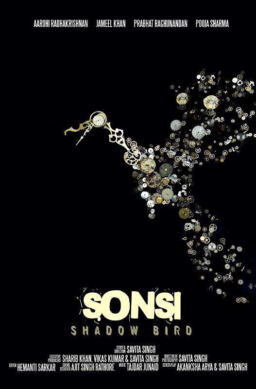 Savita's film 'Sonsi'