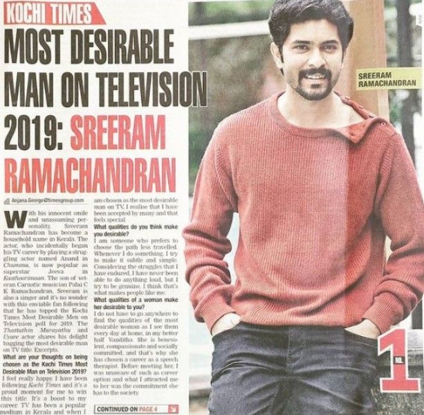 Sreeram in the list of Times of India's Most desirable Man on Television
