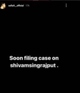 Story of Sofia on Instagram for Shivamsingh Rajput