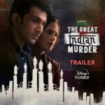The Great Indian Murder Cast, Real Name, Actors