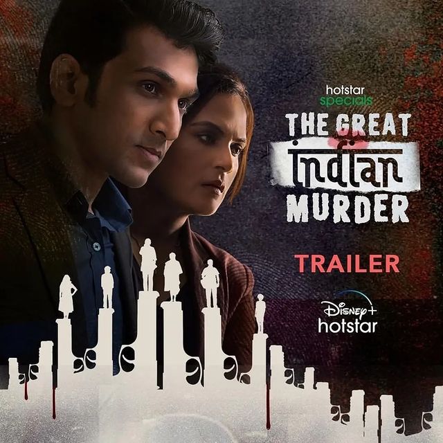 Poster of the web series The Great Indian Murder (2022)