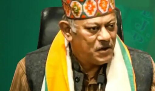 Vijay Rawat