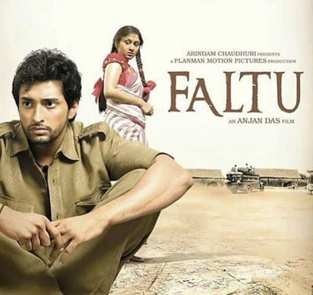Yash Pandit's National award winning film 'Faltu'
