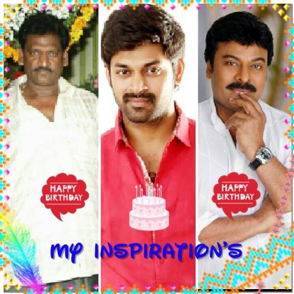 A collage posted by Sritej on Facebook about his, his father's and Chiranjeevi's birthday