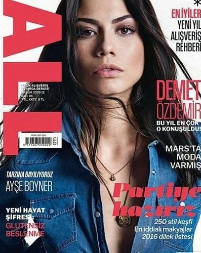 Demet Özdemir featured on the cover of All Magazine