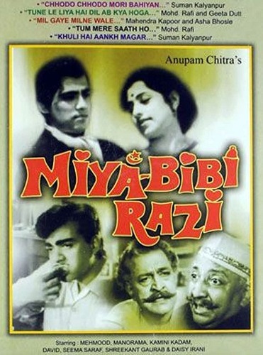 Miya Bibi Razi (1960) film poster