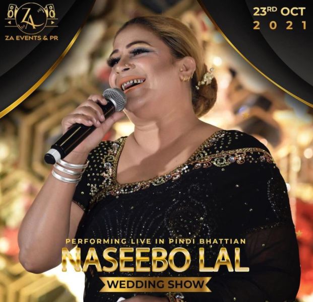 Naseebo Lal featured on the invitation card of wedding show