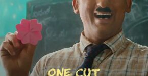 One Cut Two Cut