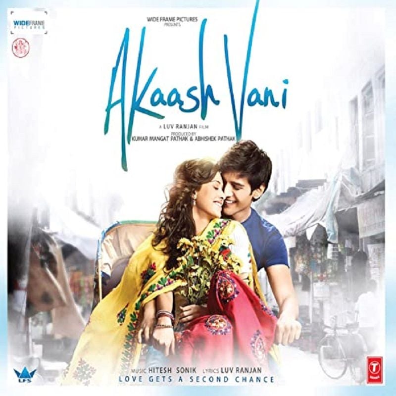 Poster of the movie 'Akaash Vani'