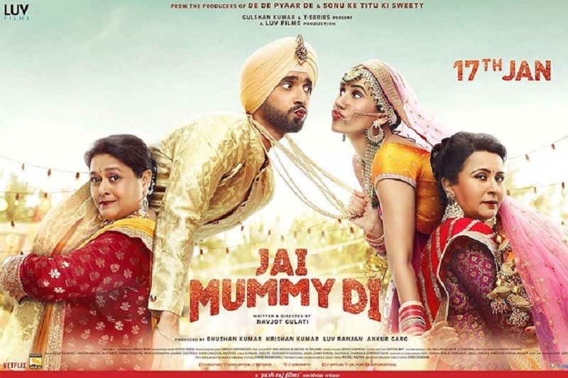 Poster of the movie 'Jai Mummy Di'