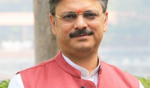 Rajeshwar Singh