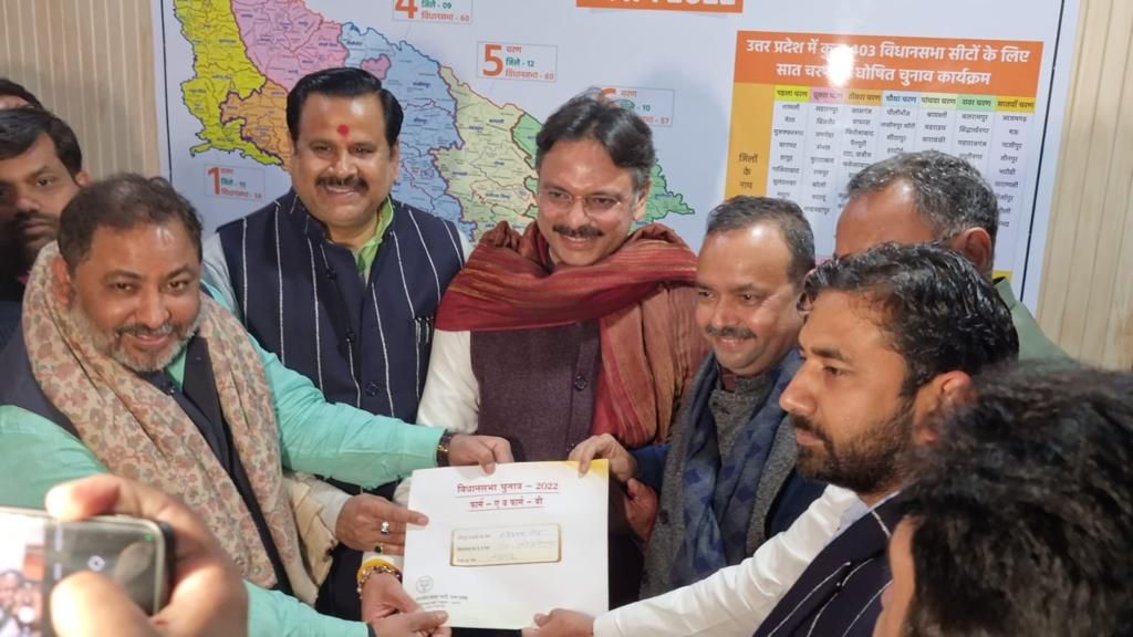 Rajeshwar Singh joining the BJP in January 2022