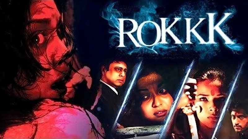 Sumeet Saigal's debut film Rokkk as a producer 
