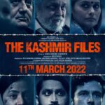 The Kashmir Files Cast, Real Name, Actors