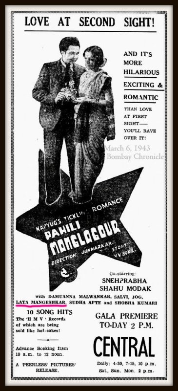 The poster of Lata Mangeshkar's debut Marathi film Pahili Mangalgour (1943)