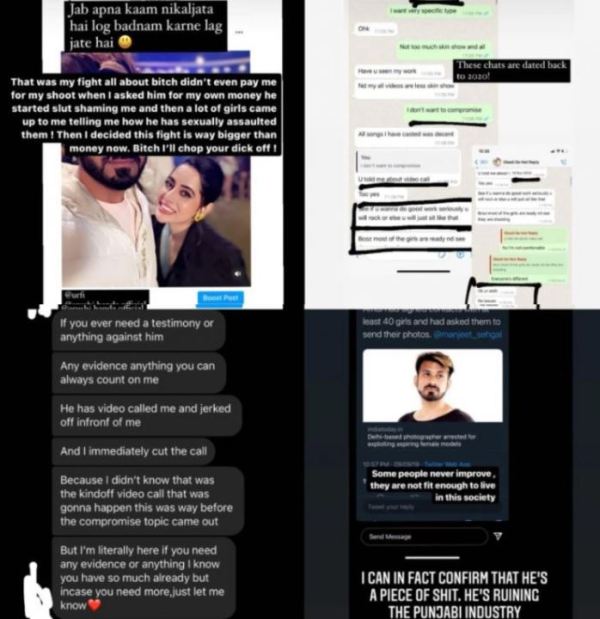 Urfi Javed's Instagram stories against Obed