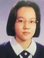 A picture of Im Soo-jung from her school days