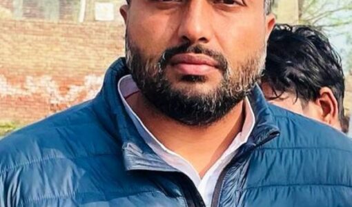 Jagdeep Kamboj