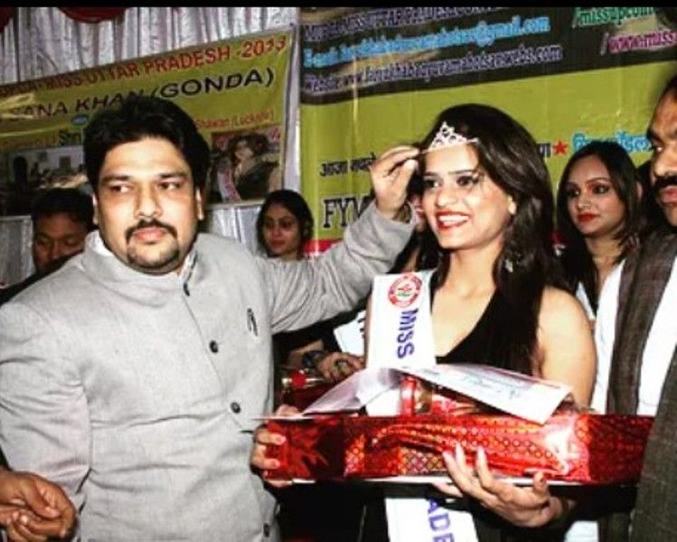 Archana Gautam wins Miss Uttar Pradesh 2014