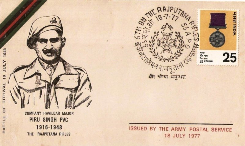 Army Postal Service Corps released a postal cover to honour CHM Piru Singh Shekhawat