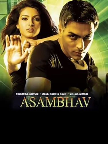 Asambhav film poster