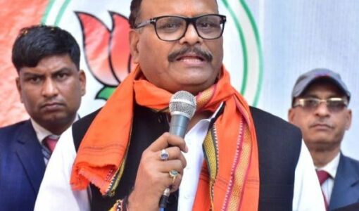 Brajesh Pathak