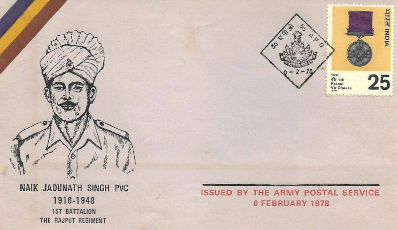 Cover letter released by the Army to honour Naik Jadunath Singh, PVC