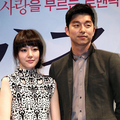 Gong Yoo and Im Soo-jung