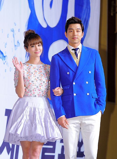 Gong Yoo and Lee Min-jung