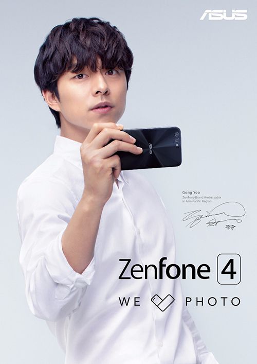 Gong Yoo in an advertisement for Asus