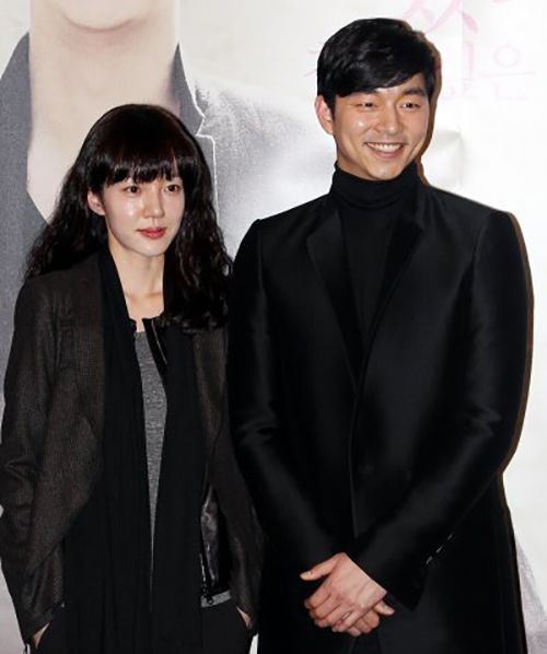 Im Soo-jung and Gong Yoo