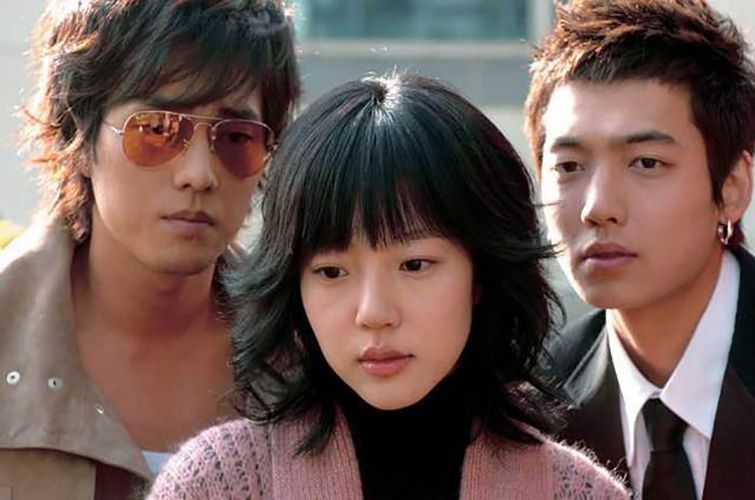 Im Soo-jung in a scene from I'm Sorry, I Love You (2004)