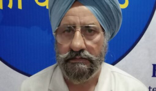 Jagroop Singh Gill