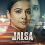 Jalsa (Amazon Prime) Cast, Real Name, Actors