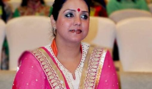 Jeevan Jyot Kaur