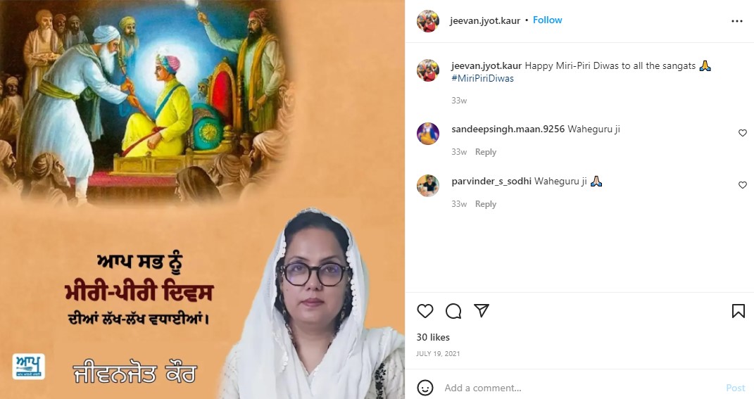 Jeevan Jyot Kaur's Instagram post about her religious views