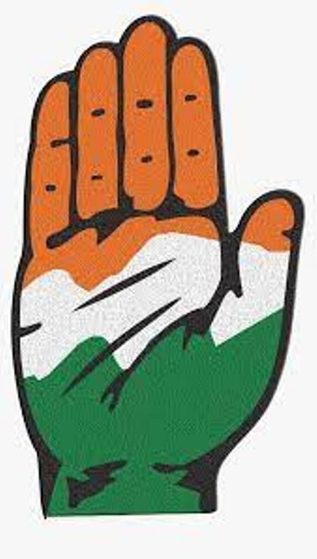 Logo of Indian National Congress