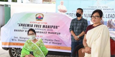 N. Hiyainu Devi at the launch of Anaemia-free Manipur Poster Campaign 2020