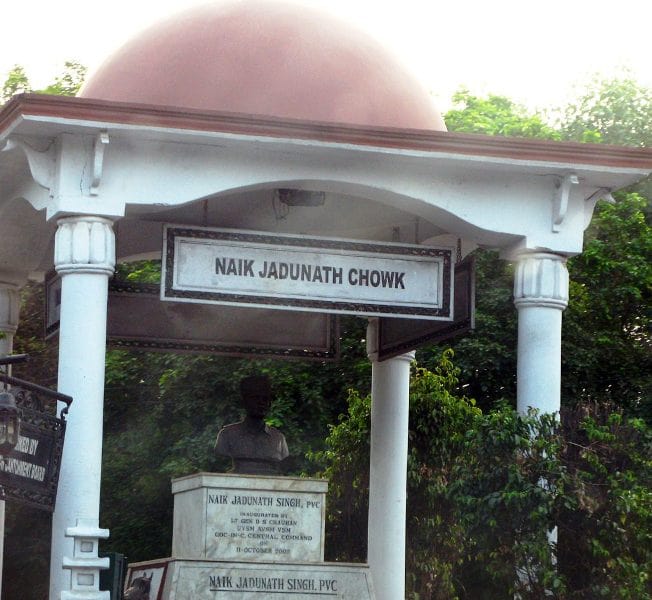 Naik Jadunath Chowk at Lucknow