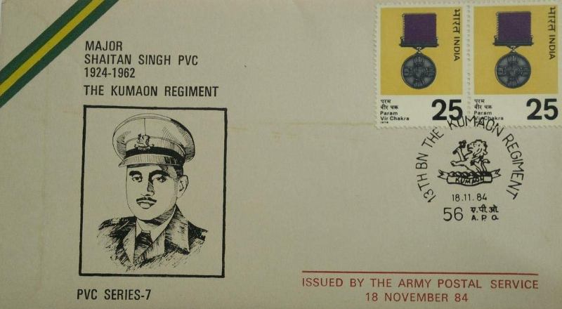 Postal Stamp of Major Shaitan Singh