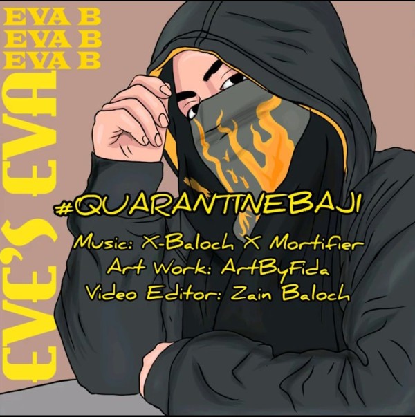 Quarantine Baji (2020) Eva B