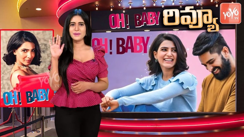 Sravanthi Chokarapu reviewing the 2019 Telugu film Oh! Baby (2019)