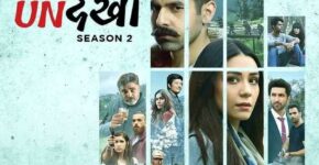 Undekhi Season 2