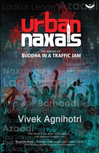 Urban Naxal - a book by Vivek Agnihotri